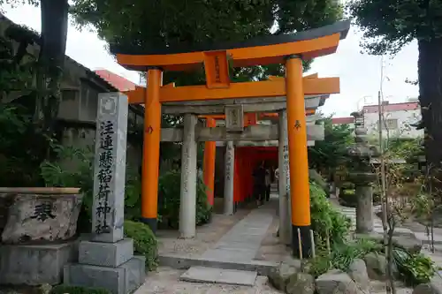 櫛田神社の鳥居