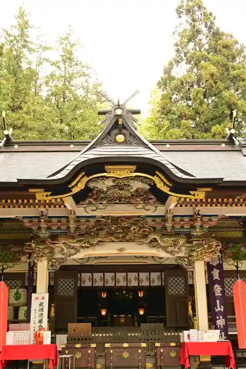 宝登山神社(埼玉県)