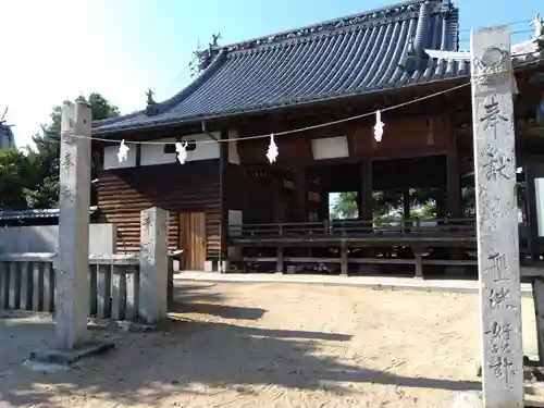 三嶋大明神社(愛媛県)