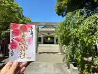 都波岐奈加等神社の{uncategorized: "未分類", other: "その他", undefined: "問題あり", building: "その他建物", grave: "お墓", sacred_gate: "鳥居", guardian: "狛犬", statue: "像", buddha: "仏像", history: "歴史", nature: "自然", garden: "庭園", animal: "動物", pagoda: "塔", temizu: "手水舎", mountain_gate: "山門・神門", sanctuary: "本殿・本堂", subordinate: "末社・摂社", art: "芸術", scenery: "景色", jizo: "地蔵", ema: "絵馬", goshuin: "御朱印", omikuji: "おみくじ", items: "授与品その他", amulet: "お守り", goshuincho: "御朱印帳", eats: "食事", festival: "お祭り", votive_dance: "神楽", shichigosan: "七五三参", wedding: "結婚式", experience: "体験その他", initially: "初詣", around: "周辺", anti_infection: "感染症対策"}