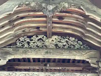 善光寺(山形県)