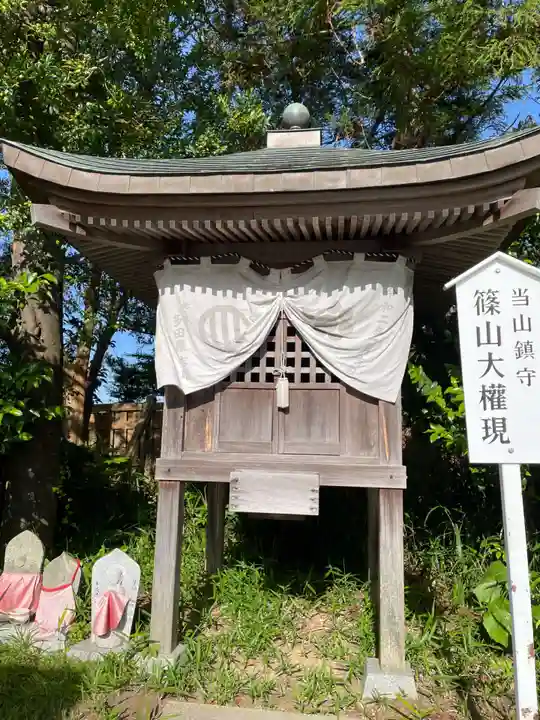 観自在寺(愛媛県)