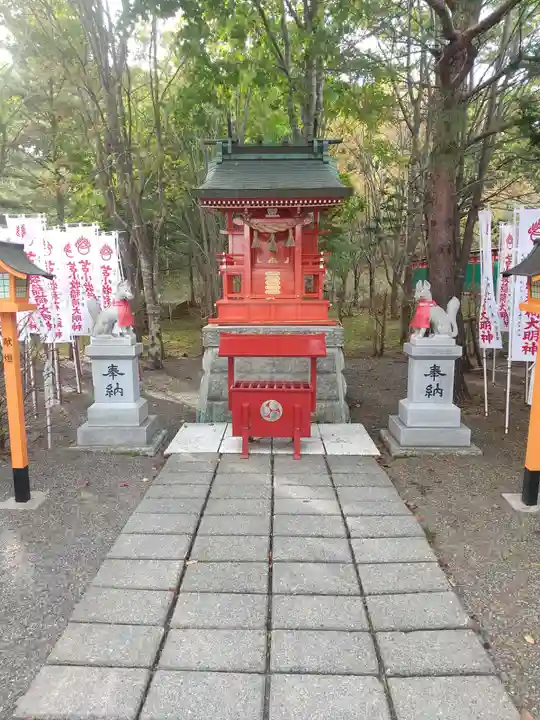 樽前山神社(北海道)