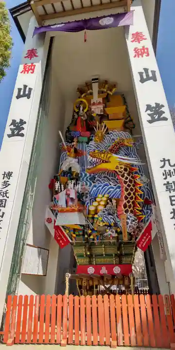 櫛田神社のお祭り