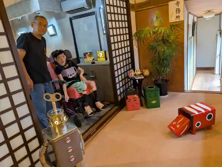 天性寺(福島県)