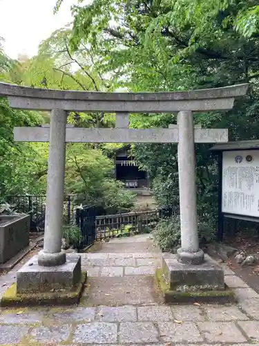 青葉神社の鳥居