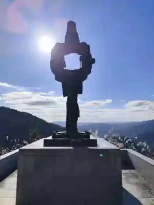 太龍寺(徳島県)