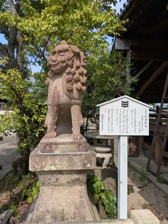 柿本神社(兵庫県)