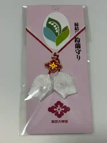 東京大神宮の{uncategorized: "未分類", other: "その他", undefined: "問題あり", building: "その他建物", grave: "お墓", sacred_gate: "鳥居", guardian: "狛犬", statue: "像", buddha: "仏像", history: "歴史", nature: "自然", garden: "庭園", animal: "動物", pagoda: "塔", temizu: "手水舎", mountain_gate: "山門・神門", sanctuary: "本殿・本堂", subordinate: "末社・摂社", art: "芸術", scenery: "景色", jizo: "地蔵", ema: "絵馬", goshuin: "御朱印", omikuji: "おみくじ", items: "授与品その他", amulet: "お守り", goshuincho: "御朱印帳", eats: "食事", festival: "お祭り", votive_dance: "神楽", shichigosan: "七五三参", wedding: "結婚式", experience: "体験その他", initially: "初詣", around: "周辺", anti_infection: "感染症対策"}