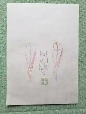 五十稲荷神社(栄寿稲荷神社)(東京都)