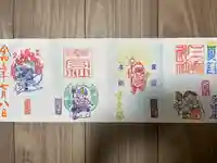 三輪神社(愛知県)