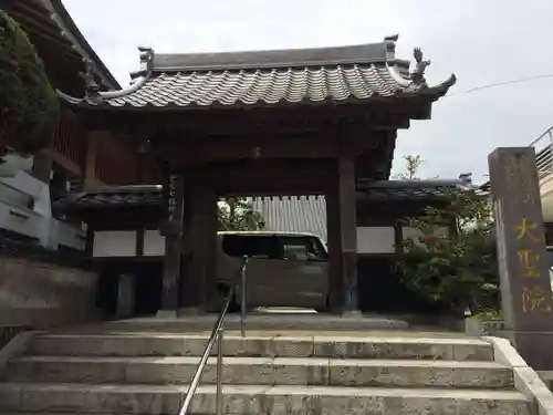 大聖院(佐賀県)