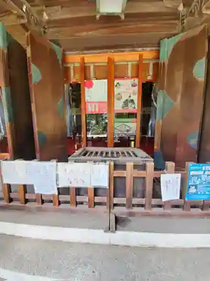 朝日森天満宮の本殿・本堂