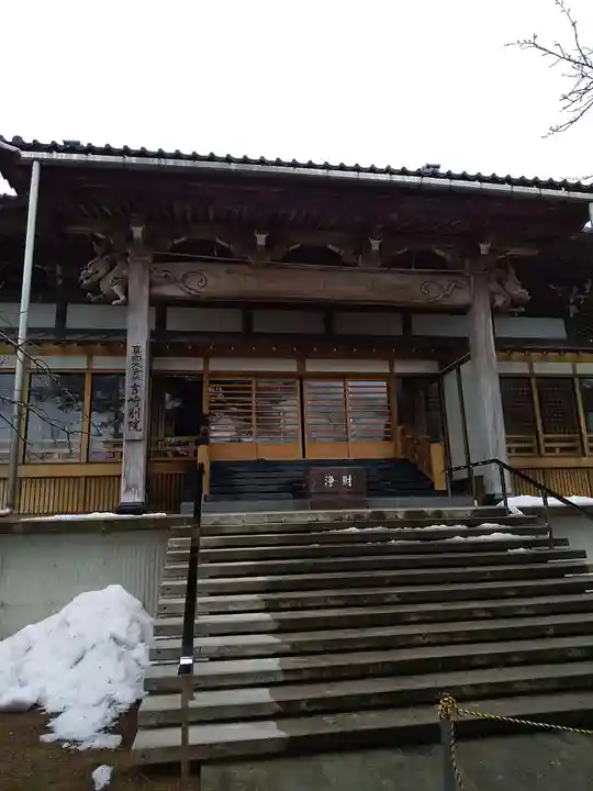 吉崎別院(東別院)(福井県)