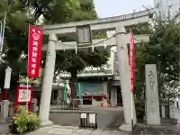 矢先稲荷神社(東京都)