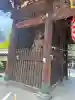 總持寺(東京都)