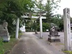 須須神社の鳥居