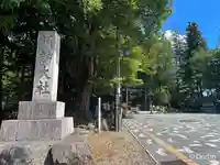 諏訪大社下社秋宮(長野県)