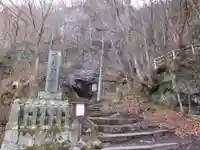 釋尊寺のその他建物