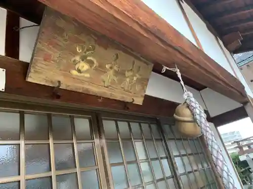 神蔵寺の本殿・本堂
