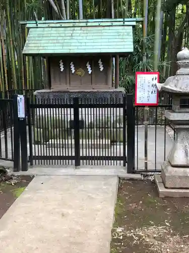 鳩森八幡神社の末社