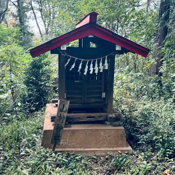 八幡神社(埼玉県)