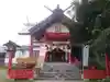 潮見ヶ岡神社(北海道)