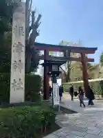 根津神社(東京都)