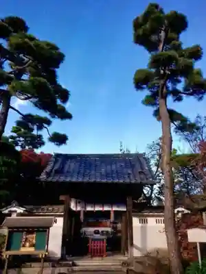 正覚院(東京都)