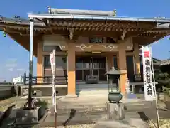 延命寺(岐阜県)