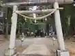 吉田神社の鳥居