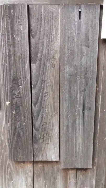 歓喜寺(愛知県)