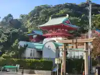 赤間神宮の{uncategorized: "未分類", other: "その他", undefined: "問題あり", building: "その他建物", grave: "お墓", sacred_gate: "鳥居", guardian: "狛犬", statue: "像", buddha: "仏像", history: "歴史", nature: "自然", garden: "庭園", animal: "動物", pagoda: "塔", temizu: "手水舎", mountain_gate: "山門・神門", sanctuary: "本殿・本堂", subordinate: "末社・摂社", art: "芸術", scenery: "景色", jizo: "地蔵", ema: "絵馬", goshuin: "御朱印", omikuji: "おみくじ", items: "授与品その他", amulet: "お守り", goshuincho: "御朱印帳", eats: "食事", festival: "お祭り", votive_dance: "神楽", shichigosan: "七五三参", wedding: "結婚式", experience: "体験その他", initially: "初詣", around: "周辺", anti_infection: "感染症対策"}