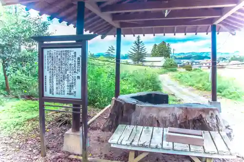 青雲神社の建物その他