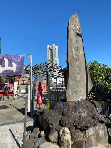 萬徳寺(神奈川県)