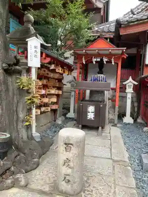 阿倍王子神社(大阪府)