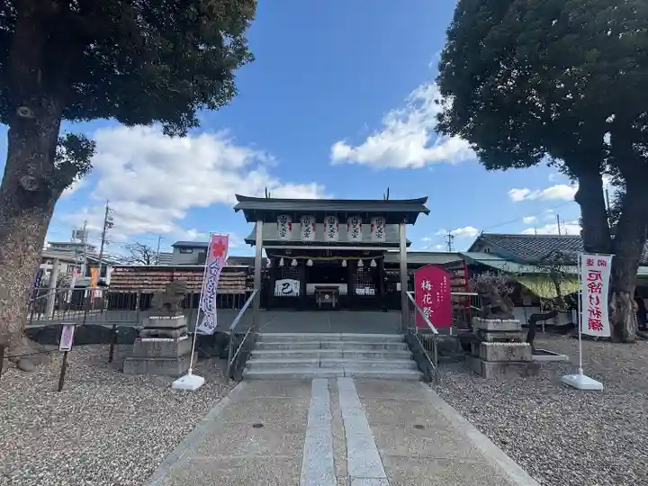 山田天満宮(愛知県)