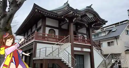 慈眼寺の本殿・本堂