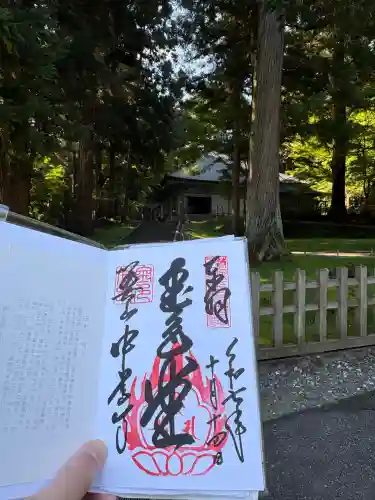 中尊寺金色堂(岩手県)