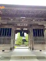 三角寺の山門・神門