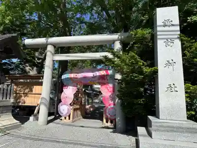 札幌諏訪神社の鳥居
