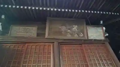 水戸愛宕神社の本殿・本堂