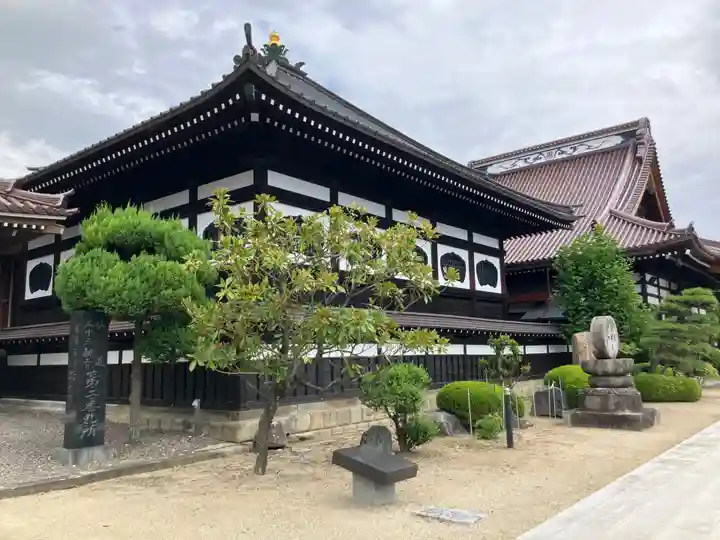 如宝寺(福島県)