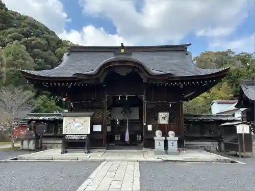 三尾神社(滋賀県)
