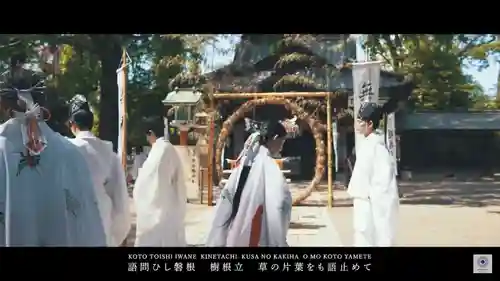 田無神社(東京都)