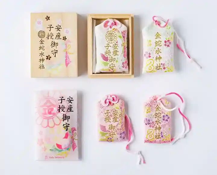 金蛇水神社(宮城県)