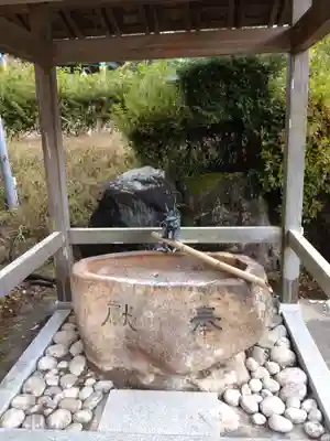 鬼室神社(滋賀県)