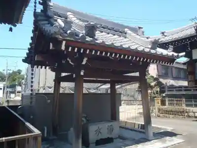 法雲寺(愛知県)
