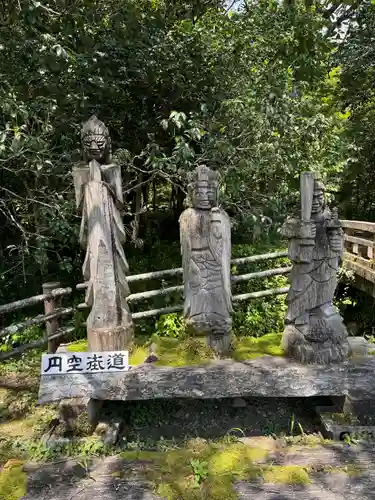 星宮神社(岐阜県)