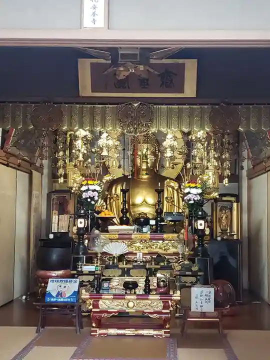 神楽坂安養寺(東京都)